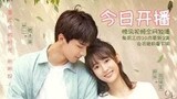 Put Your Head on My Shoulder episode 24 sub indo