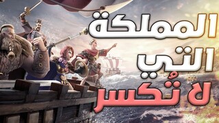 المملكة التي لا تُكسر 1875 | Rise of Kingdoms