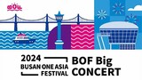 2024 Busan One Asia Festival [2024.06.08]