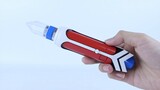 Ultra Replica Ultraman Eddie Transformer Lightning Stick [Miso's Playtime No. 80]
