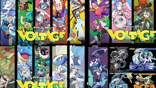 初音未来联动宝可梦，18种属性的初音未来