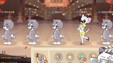 The new mode of "Tom and Jerry" has the highest difficulty and the fastest first kill of Dog Brother