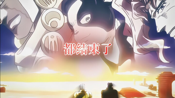 “荣耀永远属于星尘远征军”