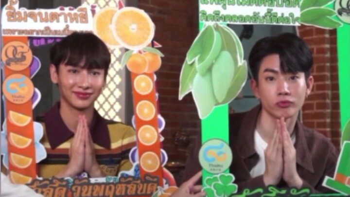 OFFGUN always whipped and shy to each other 🤗