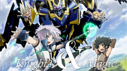 Assistir Knight's & Magic: Episódio 1 Online - Animes BR