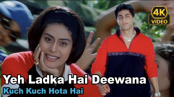 Yeh Ladka Hai Deewana… But it's Aryan Khan and Nysa Devgan