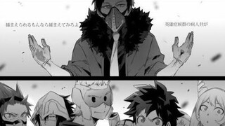 This is war... || bnha || spoiler alert