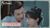 EP03 Clip | Wu Lian deceived Rulan. | Faithful | 九义人 | ENG SUB