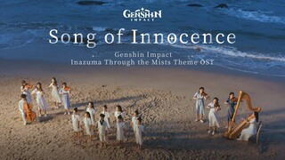 "Song of Innocence" Inazuma Chapter OST อัลบั้ม 2 - ผ่านม่านหมอก MV เกนชิน อิมแพ็ค