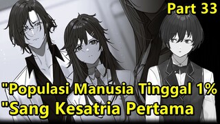 PERTEMUAN KEMBALI CID DENGAN AKANE | KAGE NO JITSURYOKUSHA ( LN ) PART 33