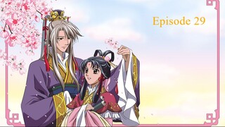 Saiunkoku Monogatari Season 2 Episode 29 Sub Indo