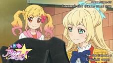 Aikatsu Stars SS1! ตอนที่ 04 ไม่ว่าเมื่อไหร่ก็ 100%! [ซับไทย]