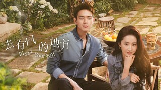 Meet Yourself Ep03 (Tagalog Dubb)