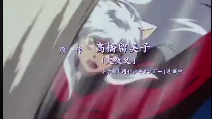 Title: Inuyasha episode 2 (English sub)