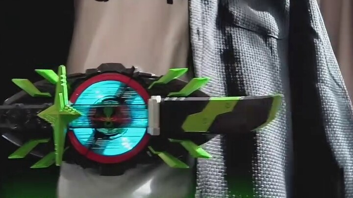 DX Blade Dewa Perang [Kamen Rider Tycoon] PB Terbatas |