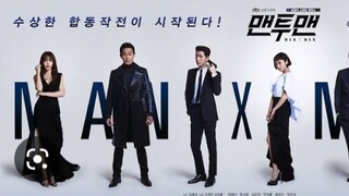 Man to Man (2017) Episode 1