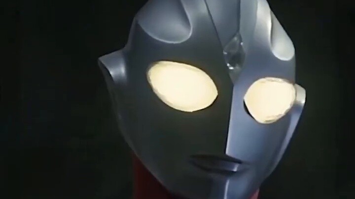 Is Ultraman living in your body?