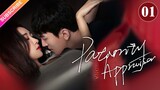 ã€�Multi-subã€‘Paternity Appraiser EP01 | Wanyan Luorong, Xu Xiaohan | Fresh Drama