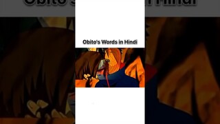 Obito's Words to Kakashi in Hindi #madara #kakashi #obito #naruto #uchiha #uzumaki #narutouzumaki