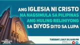 Ang Iglesia Ni Cristo na Nagsimula sa Pilipinas ang Huling Relihiyong sa Diyos Dito sa Lupa