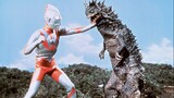 The legend comes from him - Encyclopedia of Ultra Monsters·The First Generation of Ultraman [VOL.1]