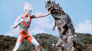 The legend comes from him - Encyclopedia of Ultra Monsters·The First Generation of Ultraman [VOL.1]