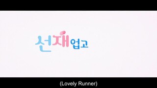 Lovely Runner episode 16 preview