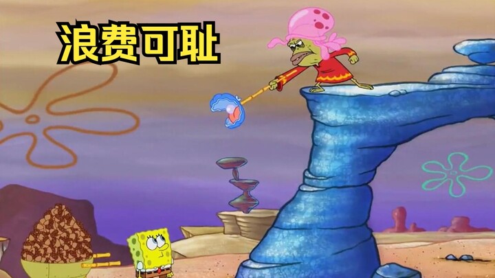 SpongeBob dumps a truckload of food into a cliff, causing a reprimand from a mysterious old man