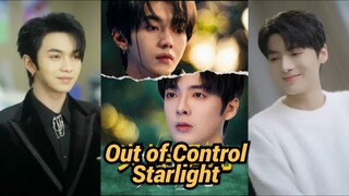 🇨🇳 Öµ† Öf ¢oñ†rol §†årlïgh† : Full 50 Episode - SUB INDO - by.MakJoti  #Bromance