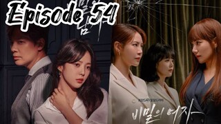 Woman In A Veil Episode 54 (2023) English Sub