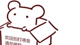[Bison Hamster] I was working on a manuscript late at night when a voice came from the dark room say