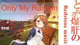 [Chơi Nhạc Bằng Minecraft] "Only My Railgun" Full