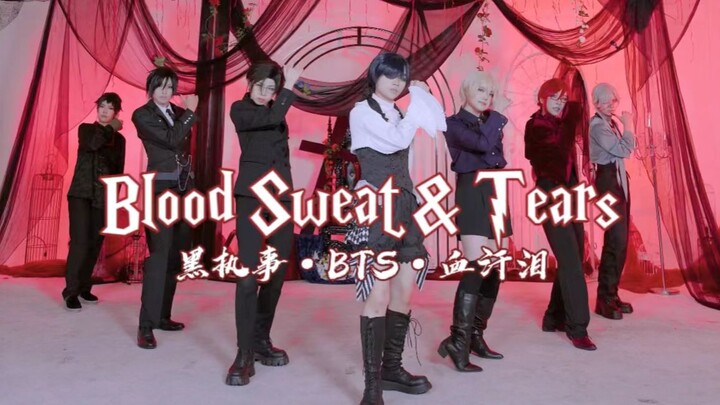 Boy grup Kuroshitsuji debut! Cover Blood Sweat & Tears BTS [Selamat Malam Natal!]