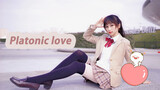 [ACG Dance] Platonic Love - High Ponytail Schoolgirl in Shanghai