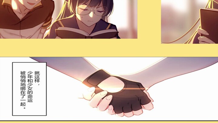 【崩坏三/凯文】Promise/即使痛不可遏/Hero
