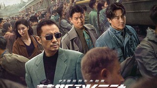 🇨🇳🎬 MOSCOW MISSION (2023) FULL MOVIE