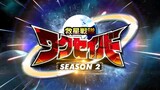 Kyuusei Sentai Wakusaver Season 2 Episode 2 (English Sub)