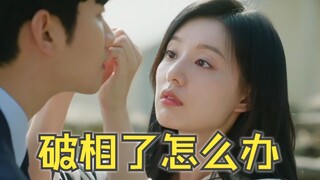 【眼泪女王10】男人！总是那么多蹩脚的理由，我只好配合你的演出视而不见。