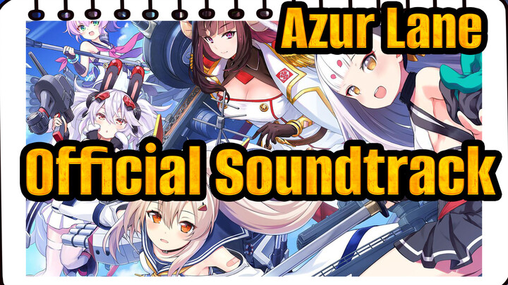 [Azur Lane/160kbps] Crosswave Official Soundtrack_B