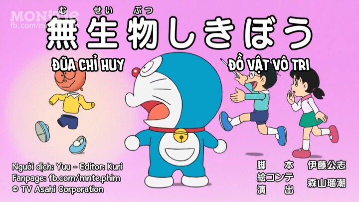 Doraemon : Đũa chỉ huy đồ vật vô tri - Ca sĩ Tsubasachan đến nhà tớ chơi nè