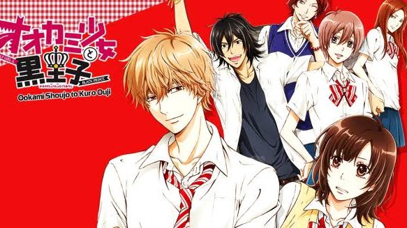 Ookami Shoujo to Kuro Ouji Recap 