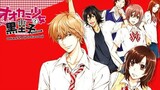 Ookami Shoujo to Kuro Ouji - E10 (Wolf Girl and Black Prince)