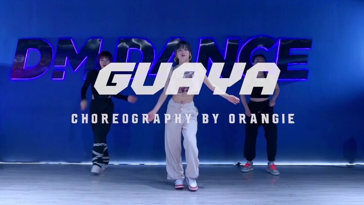 【Orange Choreography】Guaya | Sing after watching the last move