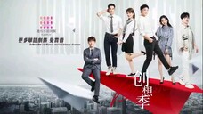 Imagination Season (Dream) 2024  Eps 11  Sub Indo