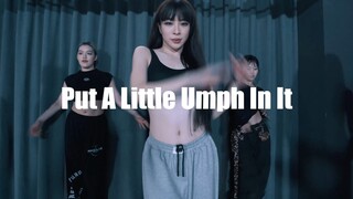 既然歌词都这么唱了... 那我可就大大方方的搞明示喽 《Put A Little Umph In It (Album Version)》Nanan编舞