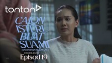 CIBS 2025 EP19