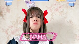 NAMA