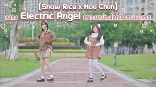 [Dance]BGM: Electric Angel