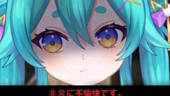 猫雷直播被小男友发现