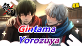 Gintama| Yorozuya is so happy in summer!_1